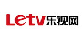 樂視網
