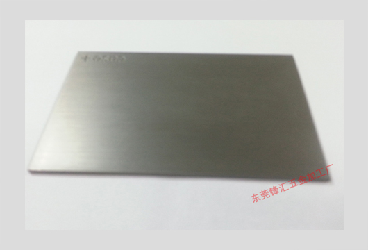 通訊產品1