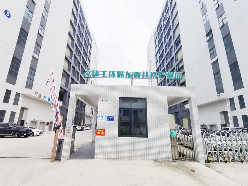 維力興五金：升級產線，邁向高端電泳加工